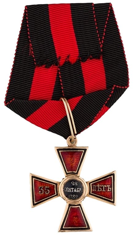 4th class Order of St.Vladimir for 35-Years  Long Service made by Albert Keibel.jpg