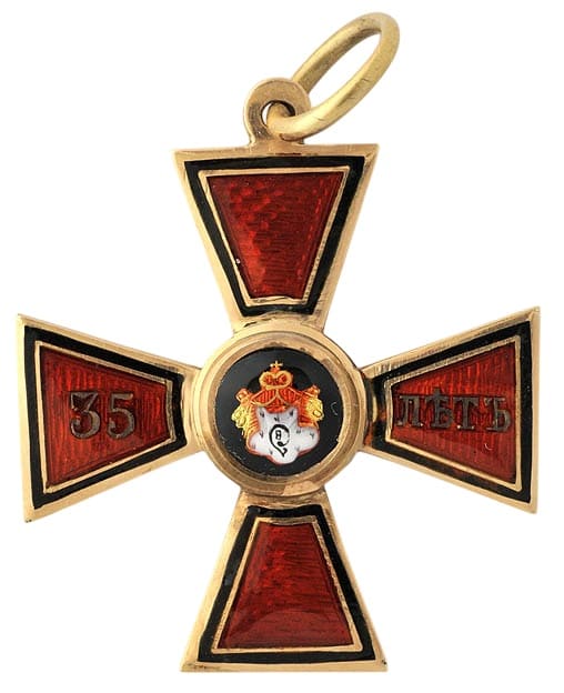 4th class  Order of St.Vladimir for 35-Years Long Service made by Albert Keibel.jpg