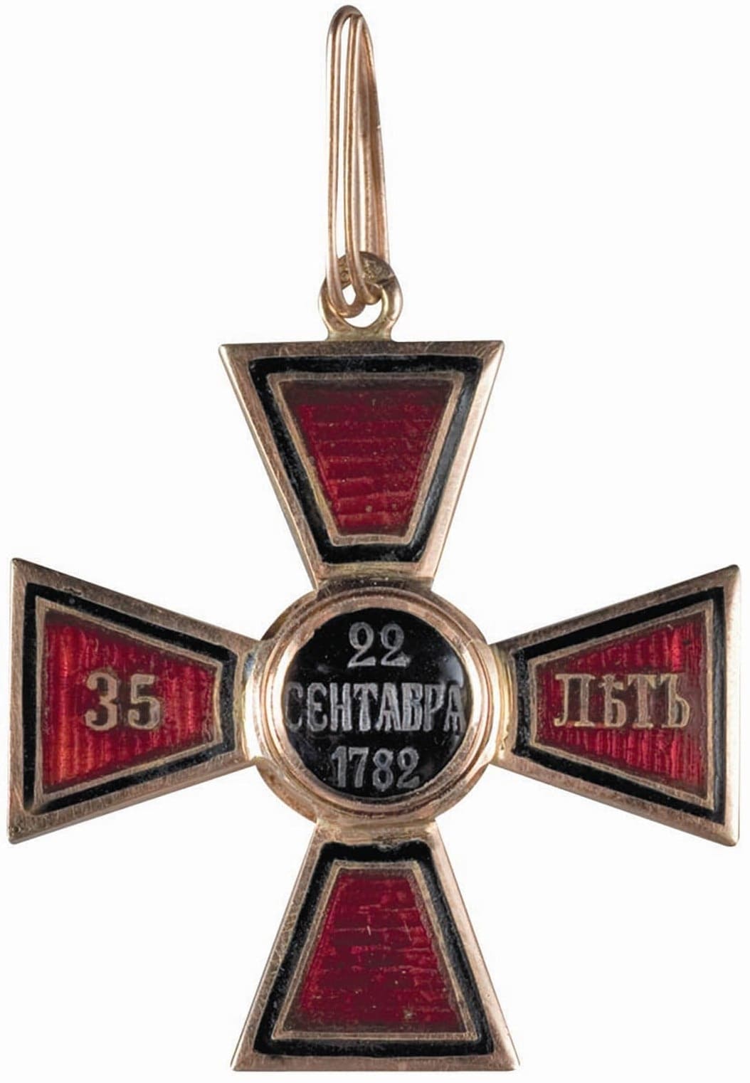 4th class Order  of St.Vladimir for 35-Years Long Service made by Eduard.jpg