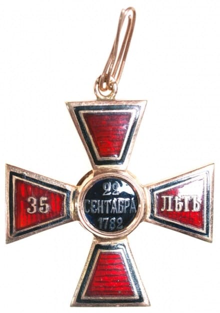 4th class Order of St.Vladimir for 35-Years Long Service made by  Eduard.jpg