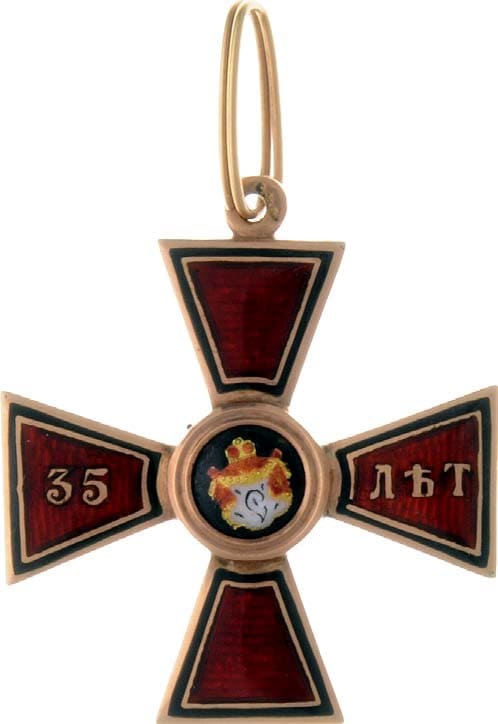 4th class Order of St.Vladimir for 35-Years Long Service made by Julius Keibel.jpg