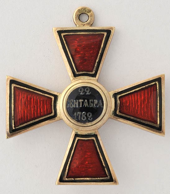 4th class Order of St. Vladimir  made by Albert Keibel.jpg