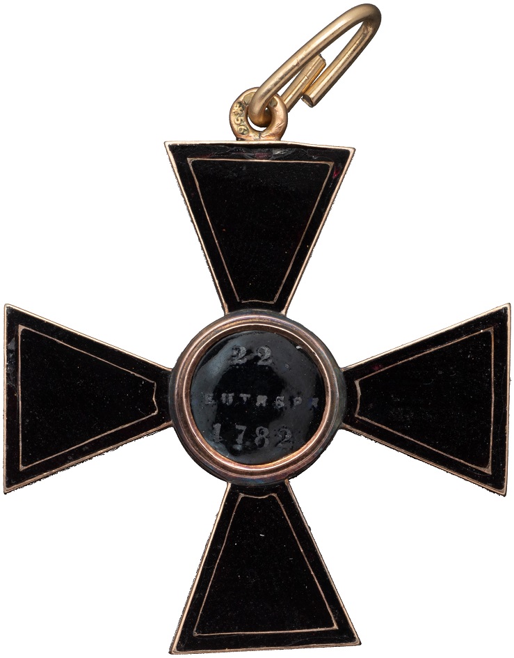 4th class Order of St. Vladimir  made by August Wendt.jpg