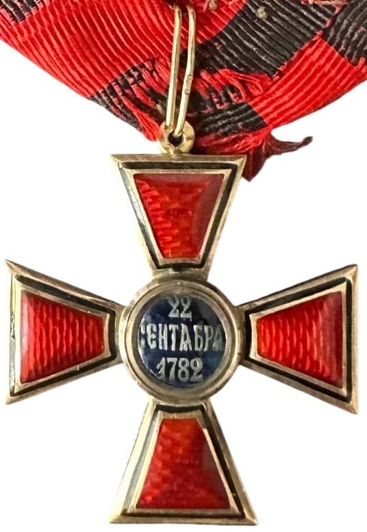 4th class Order of St.Vladimir made by  Eduard.jpg