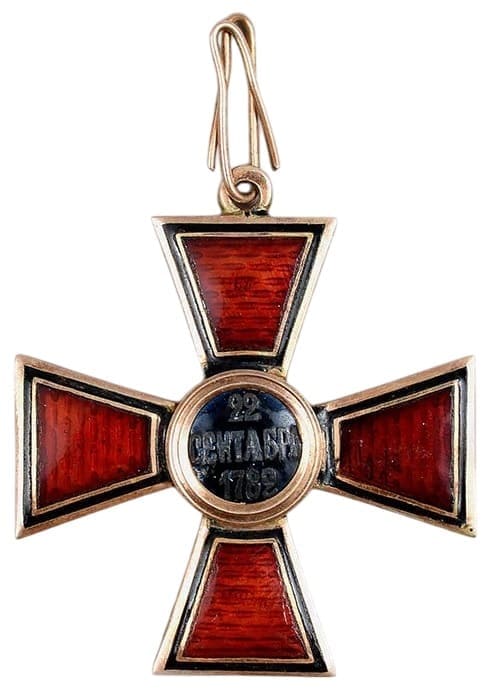 4th class Order of  St.Vladimir made by Eduard marked ИЛ.jpg