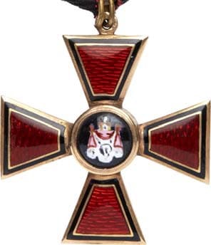 4th class Order of St.Vladimir made by Kammerer & Keibel.jpg