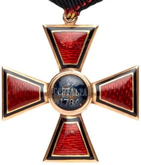 4th class Order  of St.Vladimir made by Kammerer & Keibel.jpg