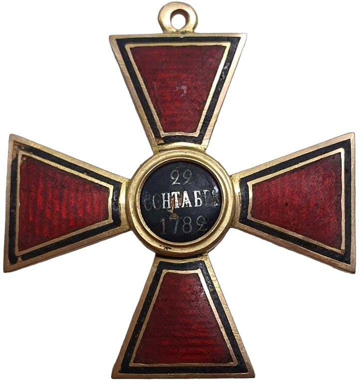 4th class Order of St.Vladimir made by Keibel & Kammerer.jpg