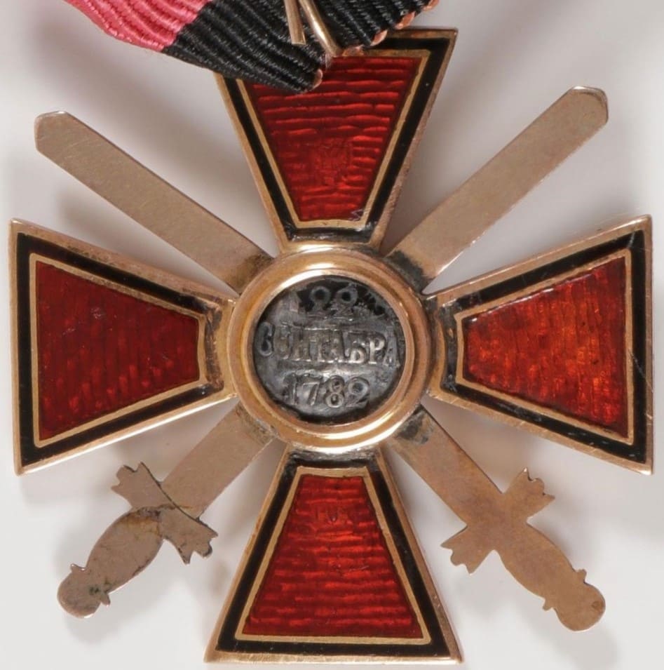 4th class  Order  of St.Vladimir made by Keibel & Kammerer.jpg