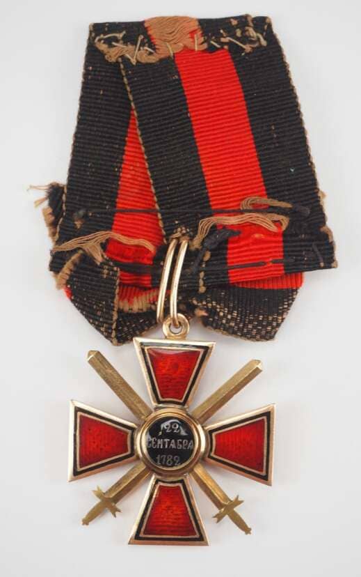 4th class Order of  St. Vladimir with swords made by Albert Keibel.jpg 4th class Order of  St. Vladimir with swords made by Albert Keibel.jpg