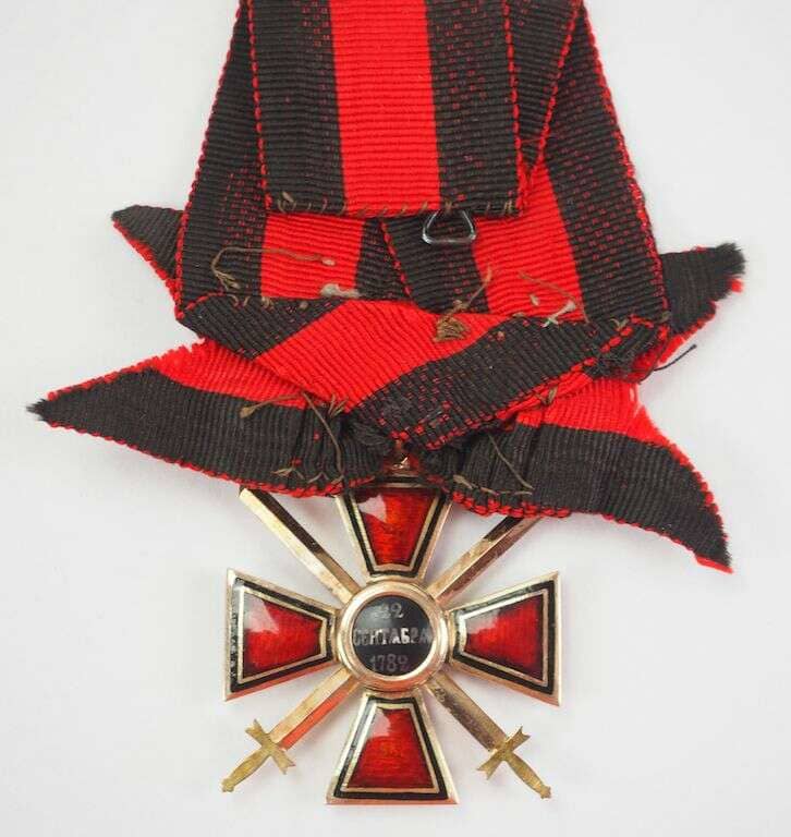 4th class Order  of St. Vladimir with swords made by Albert Keibel.jpg