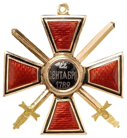 4th class Order  of St.Vladimir with Swords made by Eduard.jpg