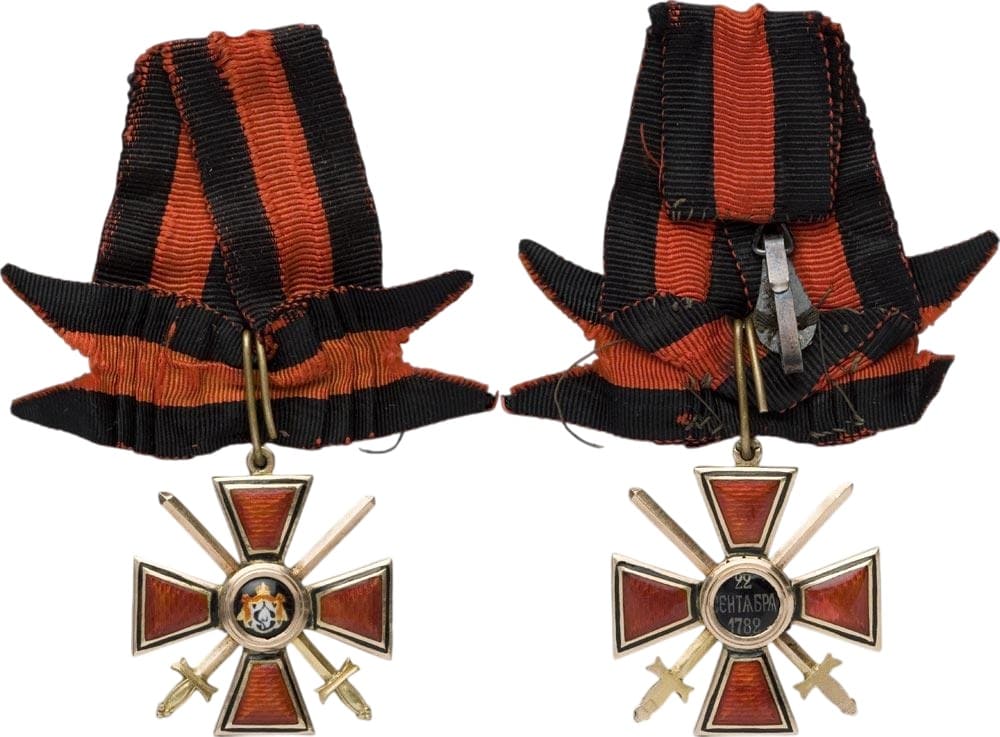 4th class Order of St.Vladimir with Swords made by Eduard.jpg