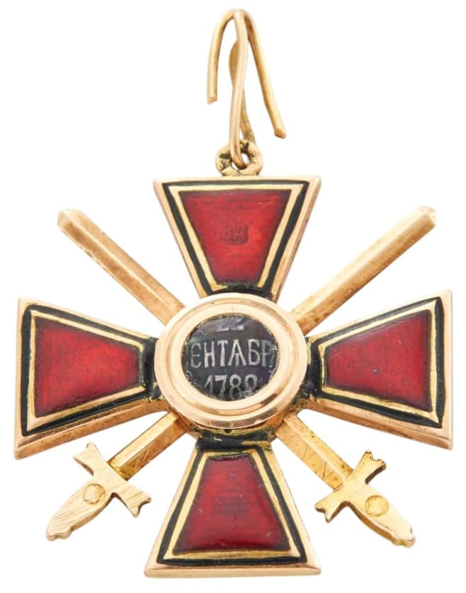 4th class  Order of St.Vladimir with Swords made by Eduard.jpg