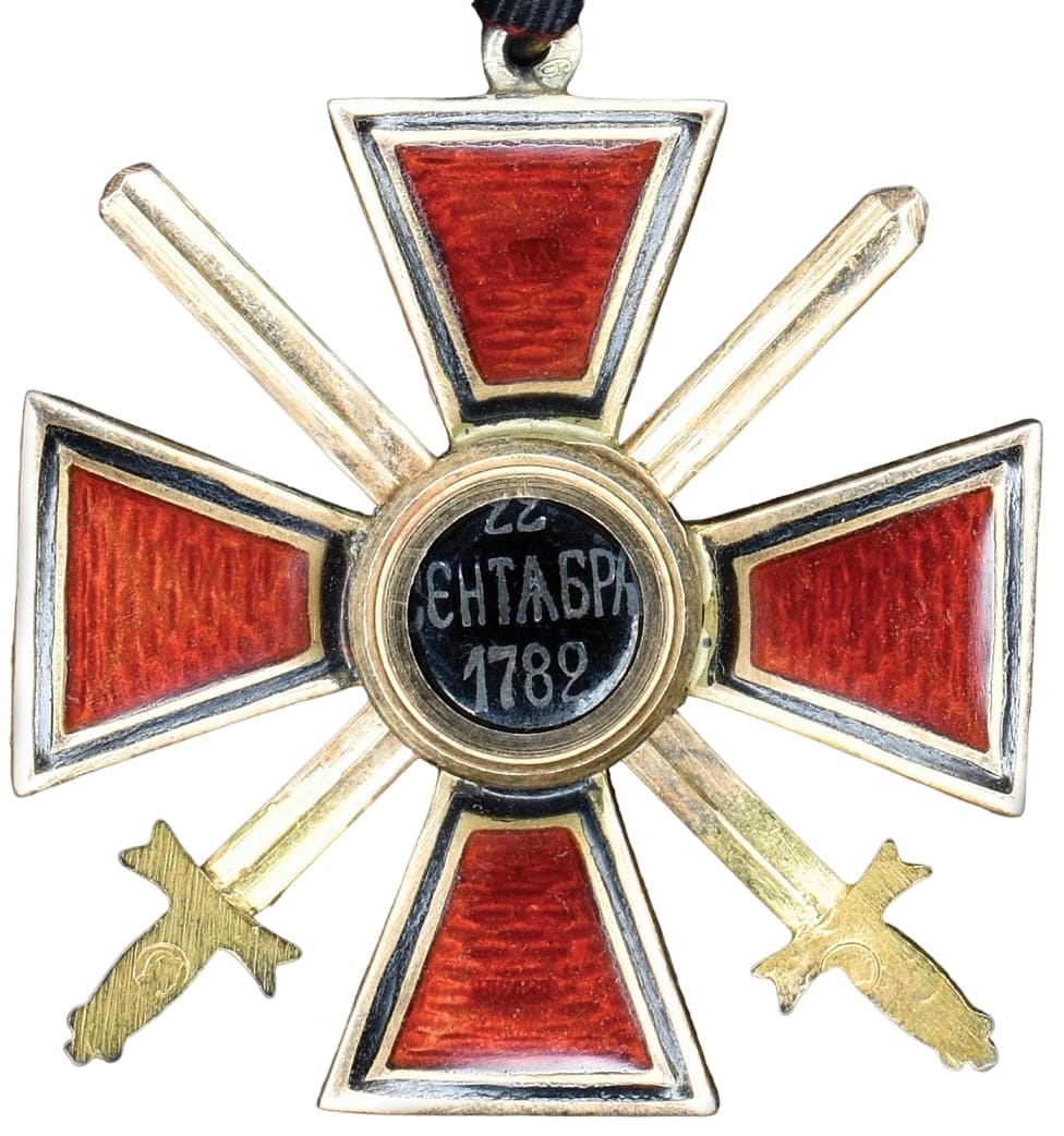 4th class Order of St.Vladimir with Swords made by Eduard_.jpg