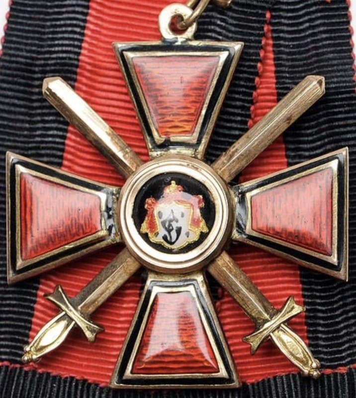 4th class Order of St.Vladimir with Swords made by Eduard_.jpg