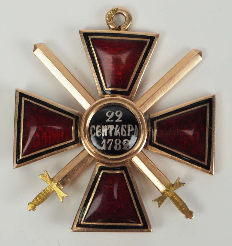 4th class Order  of St.Vladimir with swords made by Julius Keibel.jpg