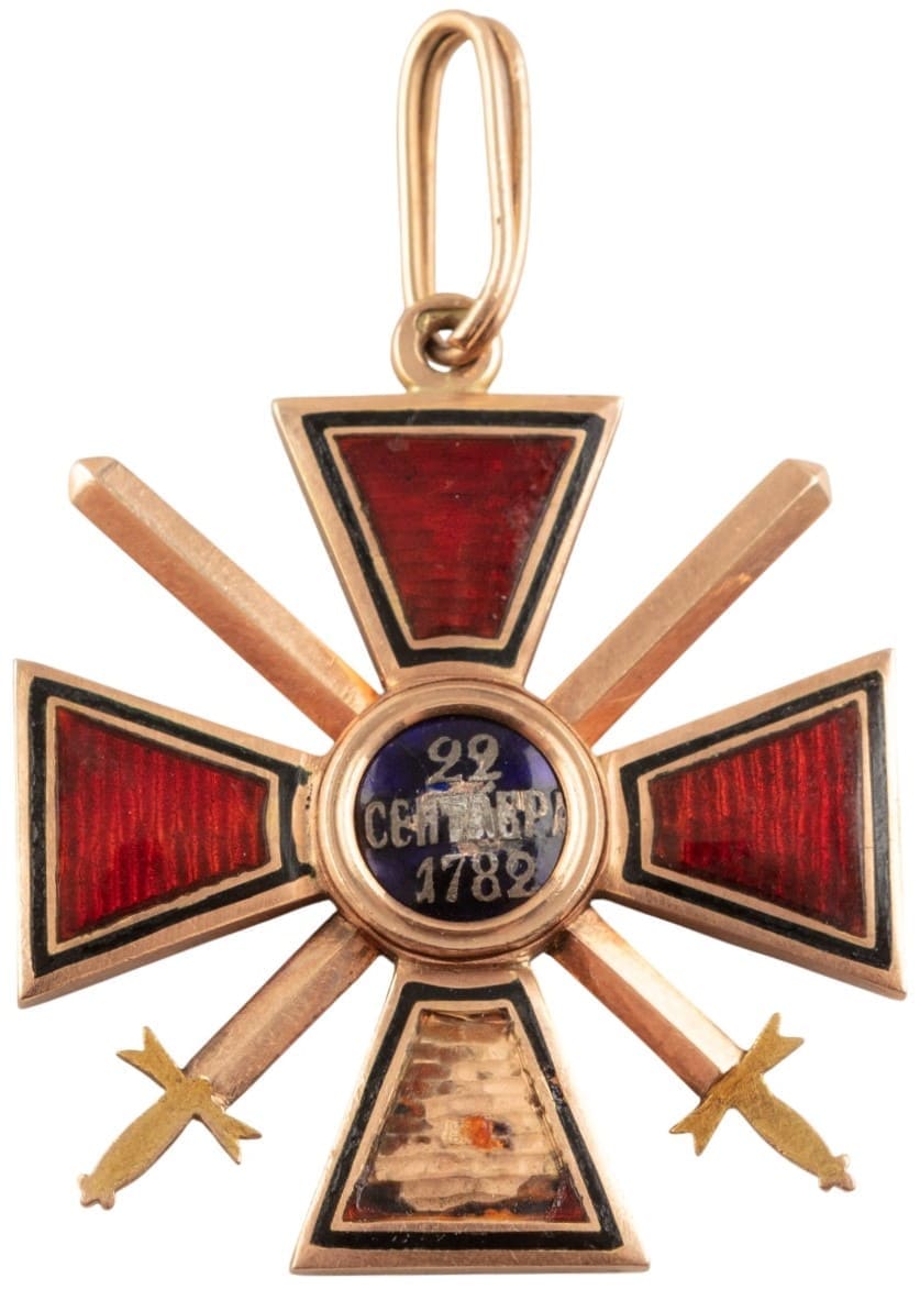4th class Order of St.Vladimir with  swords made by Julius Keibel.jpg
