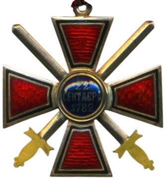 4th class Order of St.Vladimir with  swords made by Julius Keibel.jpg
