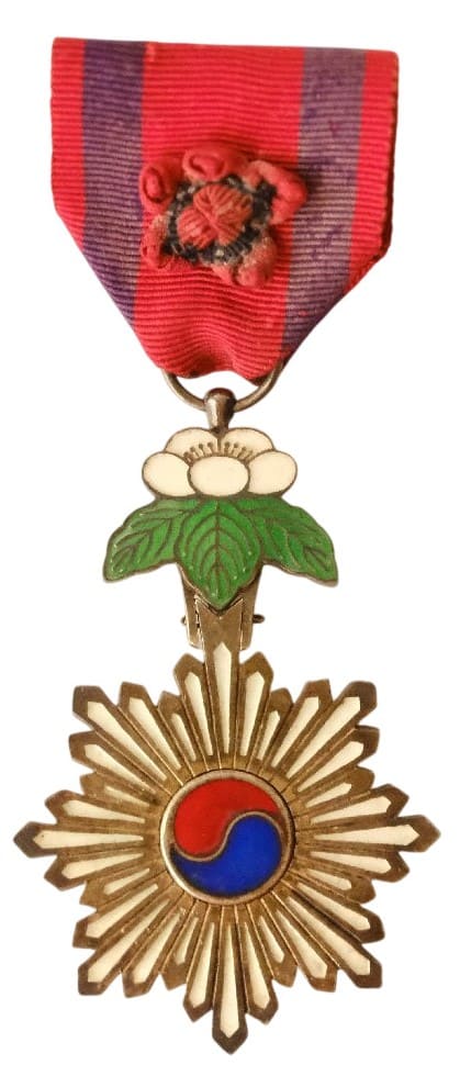 4th class Order of Taeguk.jpg