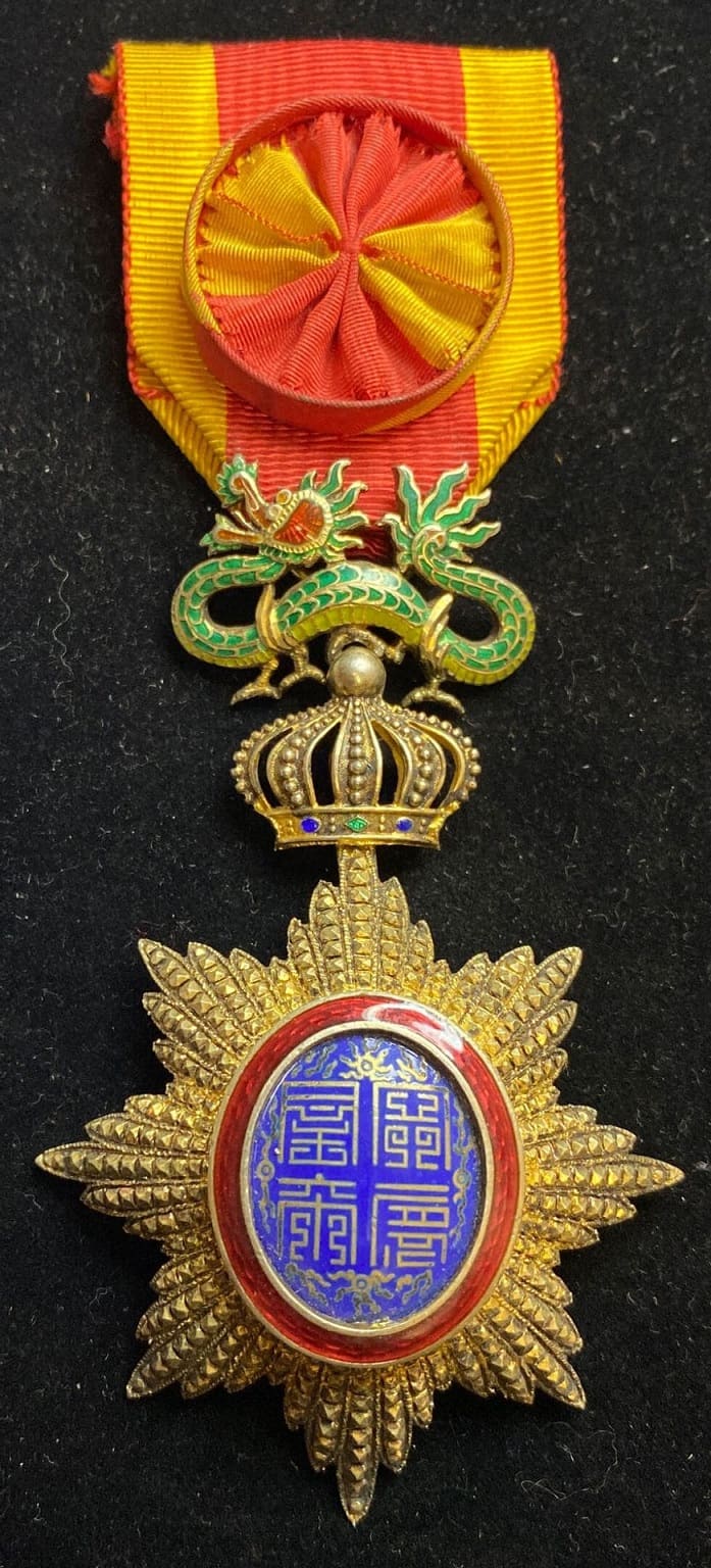 4th class Order of the Dragon of Annam made by Lemaitre, Paris.jpg