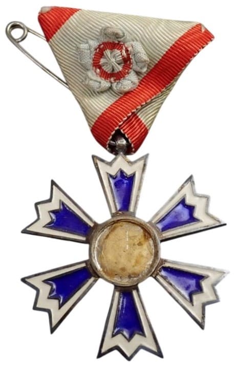 4th class order of the  Eight Trigrams.jpg