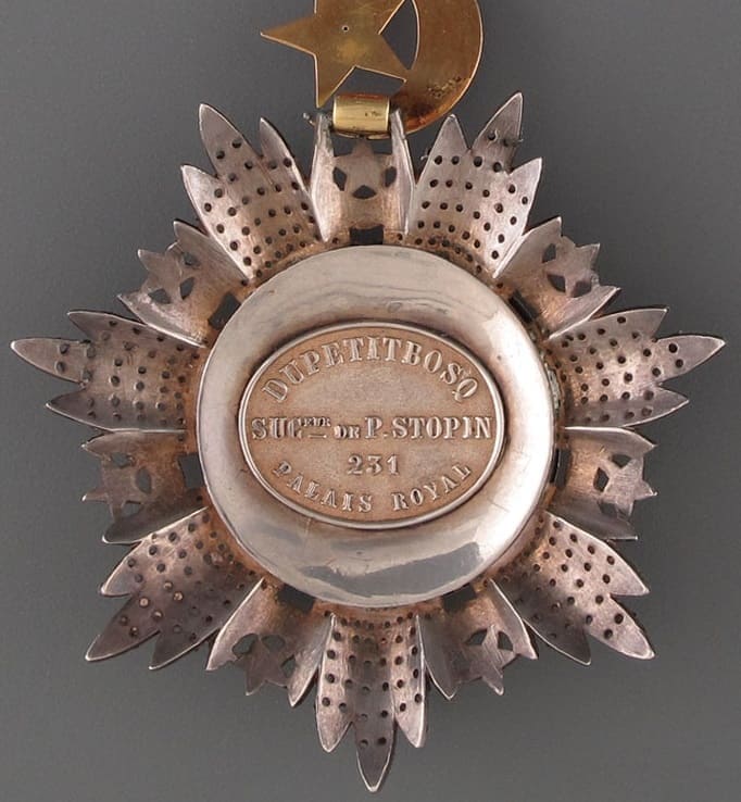 4th class Order of the Medjidie  made by A.Dupetitbosq successeur de Paul Stopin, Paris.jpg