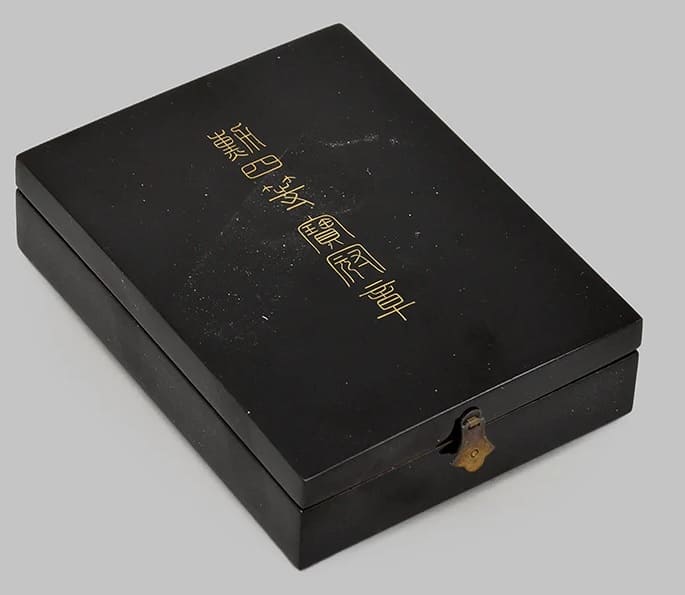 4th Class Order  of the  Precious Crown 勲四等宝冠章.jpg