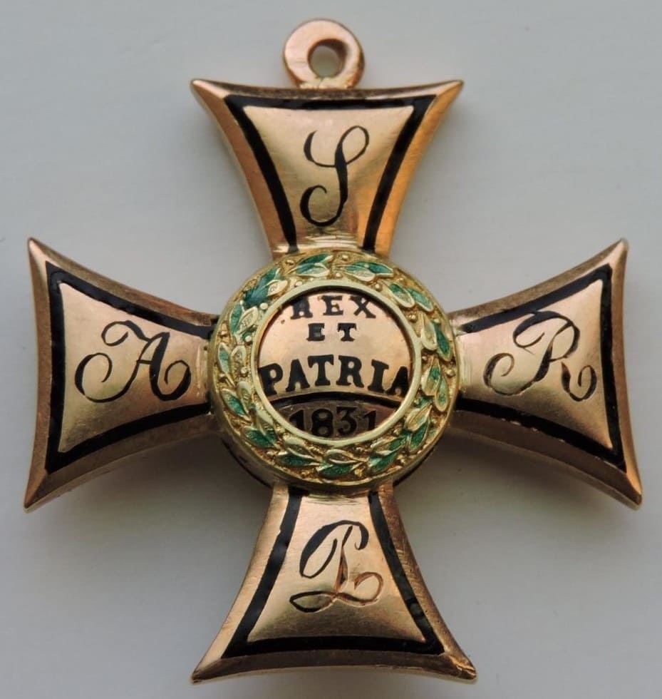 4th class Order of Virtuti Militari made by Immanuel Pannasch.jpg