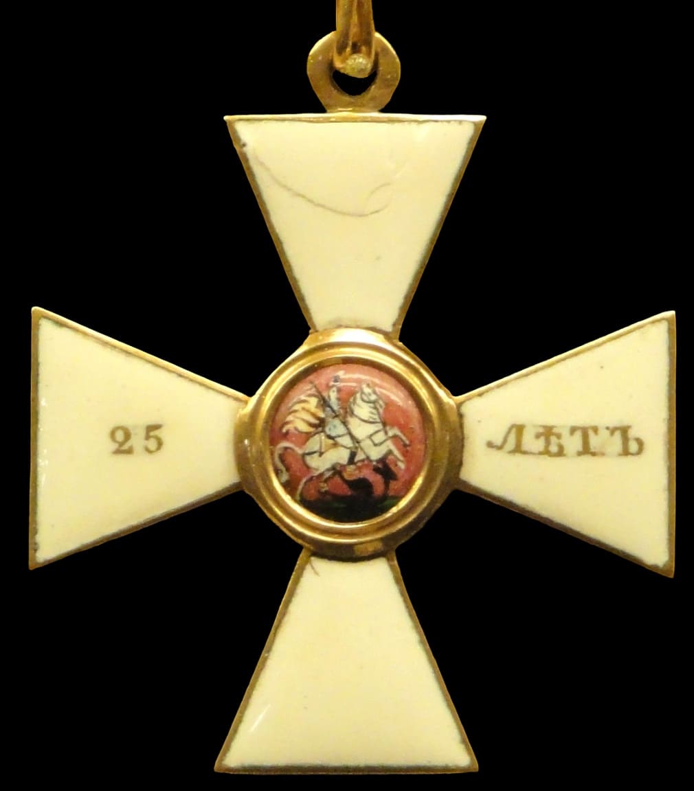 4th class Orders of Saint George for 25 years of Service of Baron Ivan Ivanovich Munch.jpg