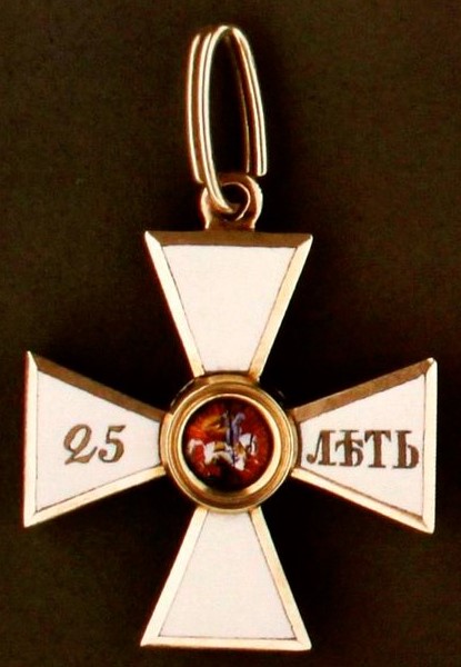4th class Orders of Saint George for 25 years of Service of Nicholas I of Russia.jpg