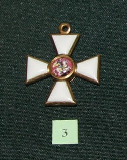 4th class Orders of St. George of Grand  Dukes Nicholas Nikolaevich Younger.jpg