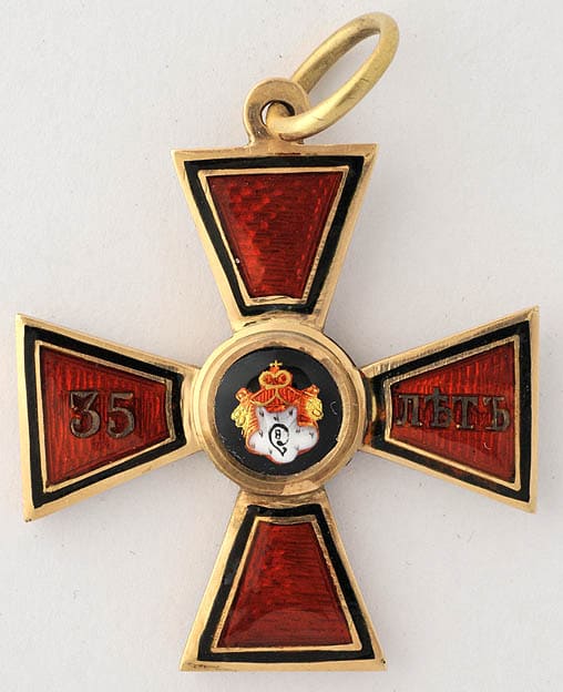 4th class Orders of St.Vladimir for 35-Years Long Service made by Albert Keibel.jpg