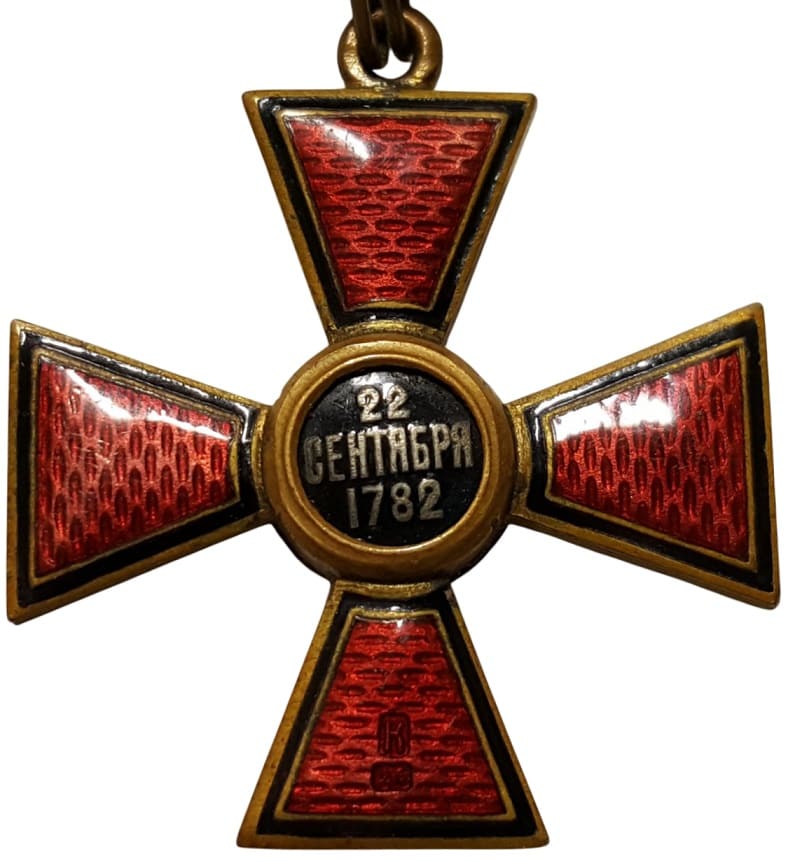 4th class Orders of Vladimir in Bronze made by Dmitry  Osipov workshop.jpg