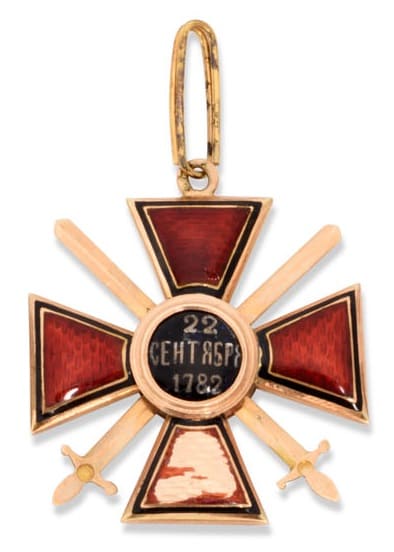 4th class  Privately-comissioned Order of Saint Vladimir.jpg