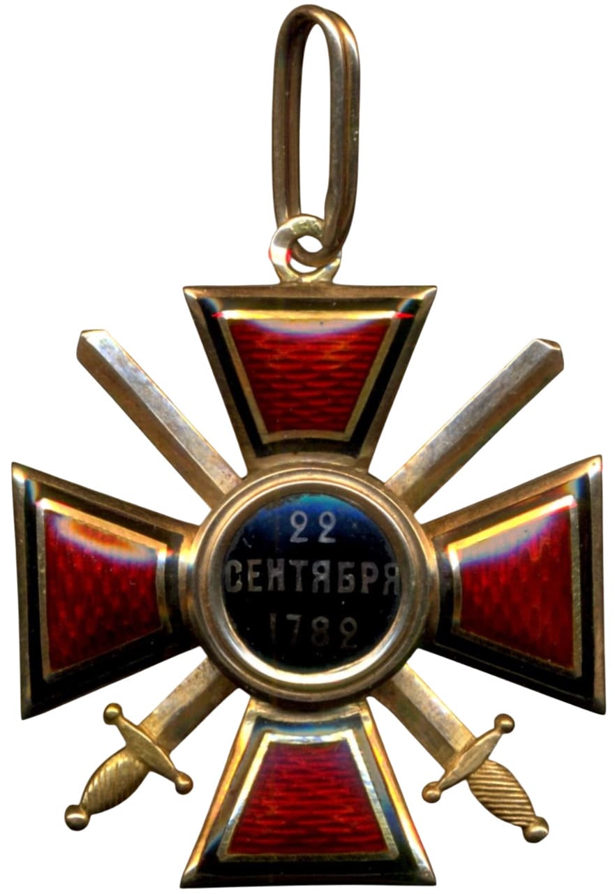 4th class  Privately-comissioned Order of Saint Vladimir.jpg