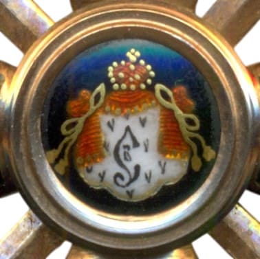 4th class Privately-comissioned Order of  Saint Vladimir.jpg