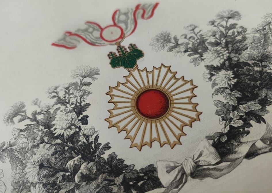 4th class Rising  Sun order awarded in 1901.jpg 4th class Rising  Sun order awarded in 1901.jpg