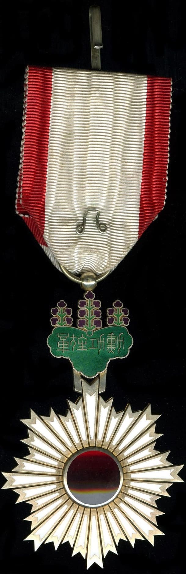 4th class Rising  Sun order awarded in 1909 to Dr. Joseph Bower Siddall.jpg