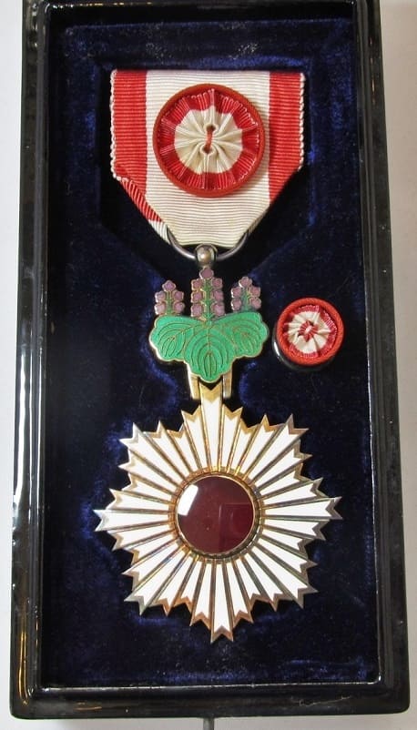 4th class Rising Sun order  awarded in 1970.jpg