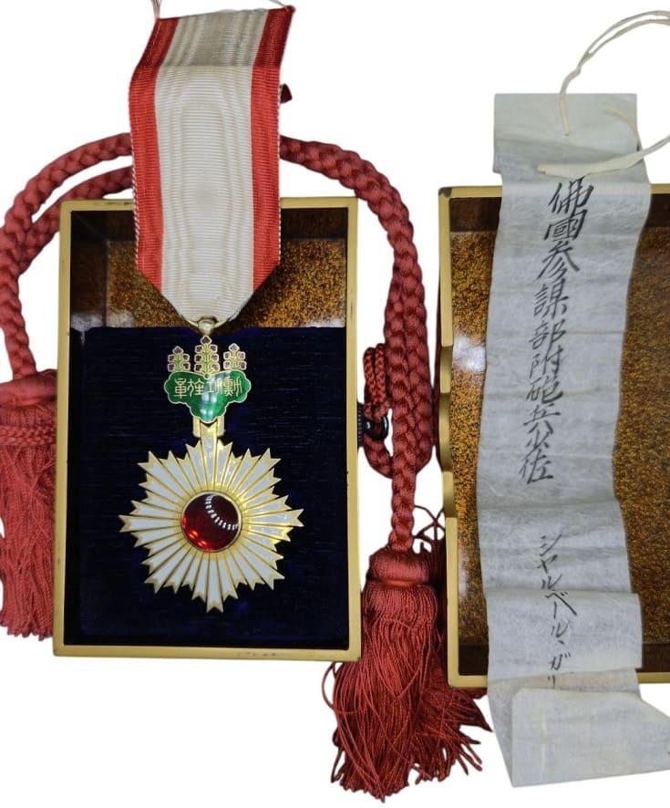 4th class Rising Sun order  awarded to French General Staff Major of Artillery Corps Gaël Charbert .jpg