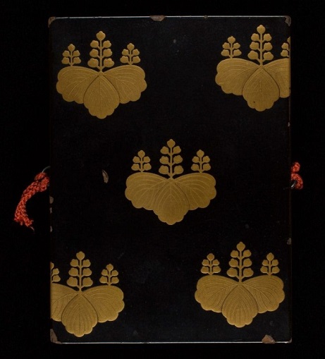 4th class Rising Sun order awarded to Isaac Albert Mosse in 1890 (2).jpg