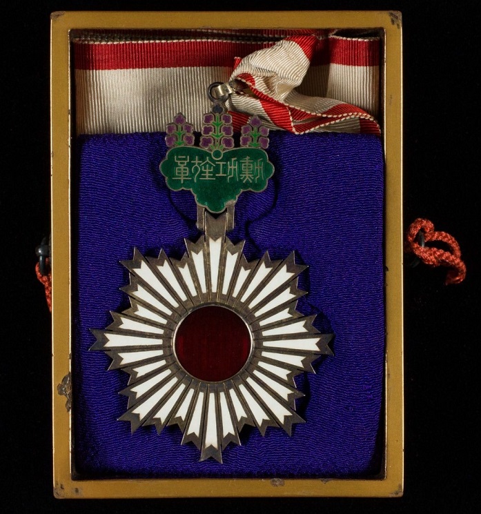 4th class Rising Sun order awarded to Isaac Albert Mosse in 1890.jpg