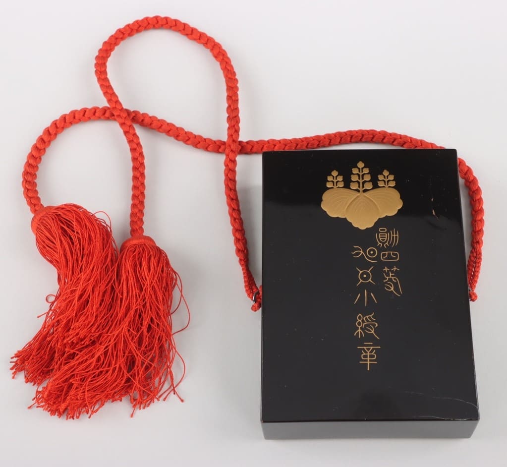 4th class Rising Sun order case for foreigners..jpg