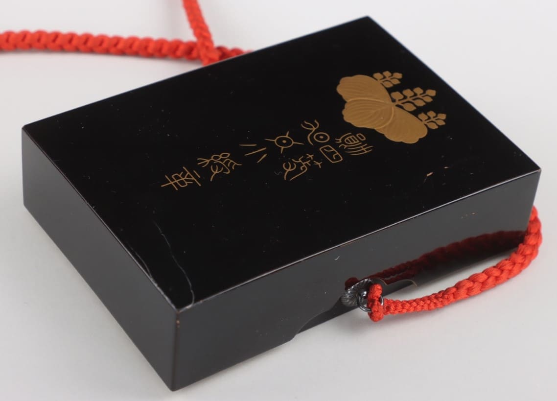 4th class Rising Sun order case for foreigners.jpg