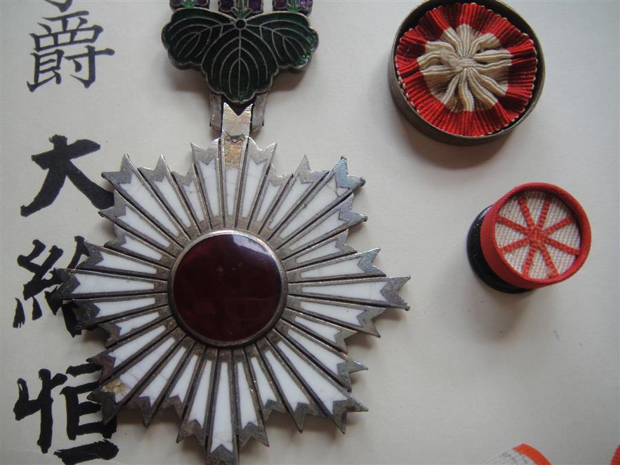 4th class Rising Sun order for  the Russo-Japanese War.jpg