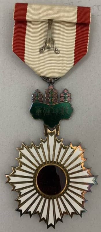 4th class Rising Sun order in  Paper Wrapping.jpg