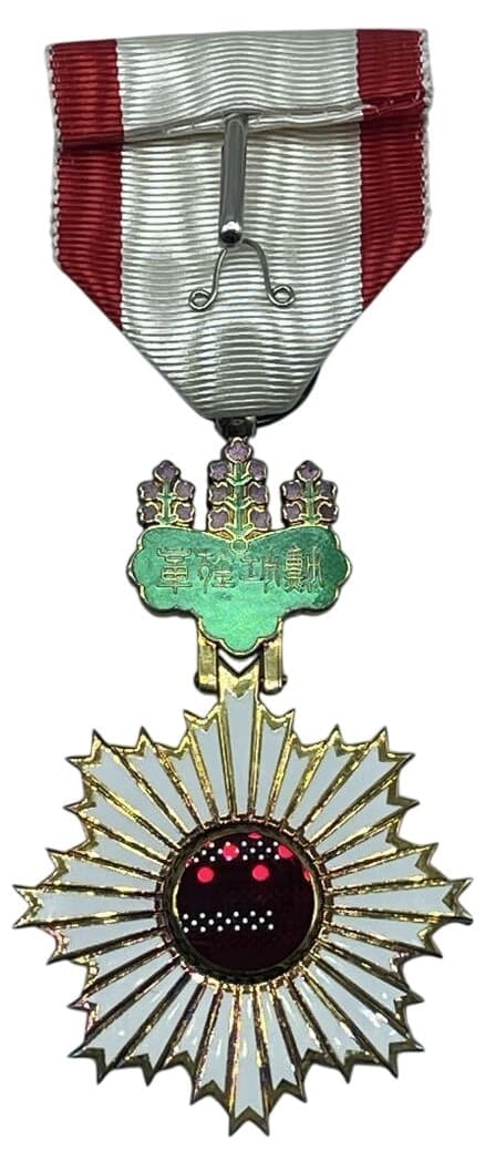 4th class Rising  Sun order.jpg