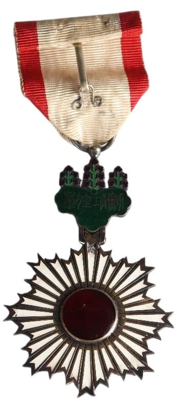 4th class Rising Sun order.jpg