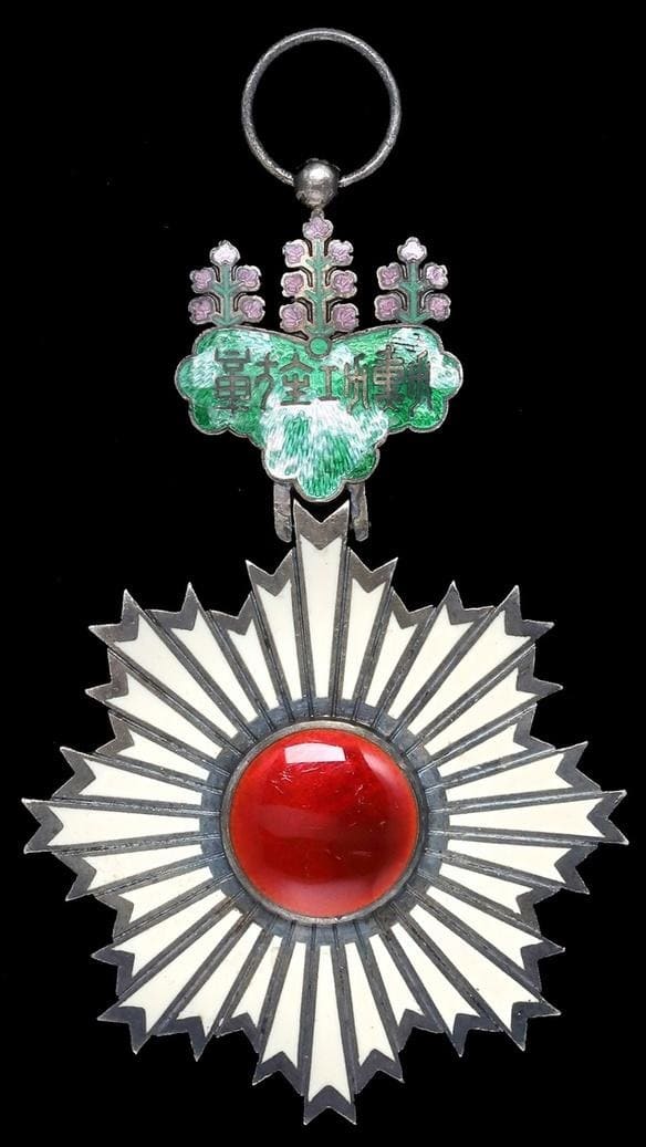 4th class Rising Sun order made  by Godet, Berlin.jpg